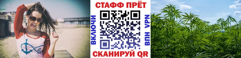 Продажа наркотиков Воскресенск Каннабис МЕГА ТОР Alpha-PVP ЭКСТАЗИ ГАШ Кокаин
