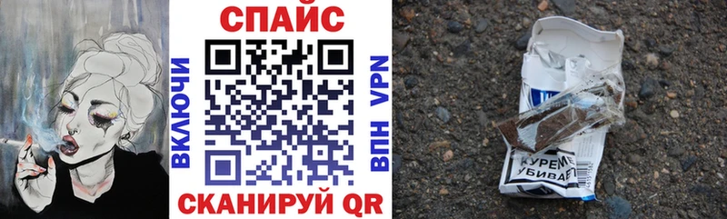 кракен маркетплейс  Воскресенск  Бутират буратино 