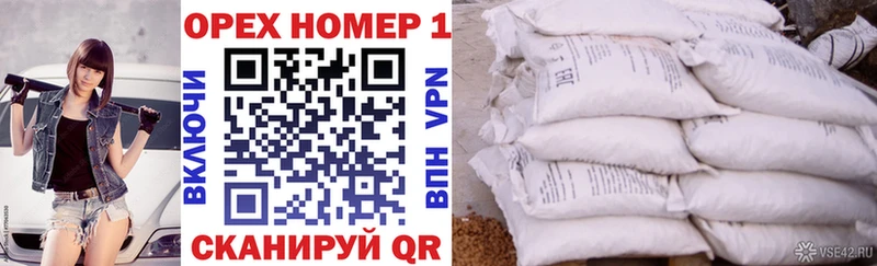 shop наркотические препараты Воскресенск Cocaine Columbia