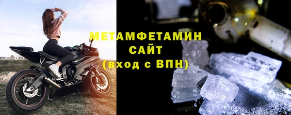 mix Белоозёрский
