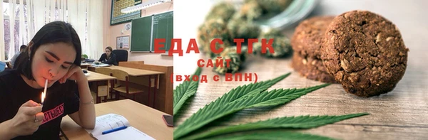 mix Белоозёрский