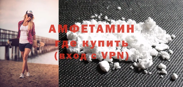каннабис Белокуриха