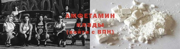 каннабис Белокуриха