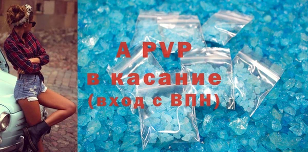 mix Белоозёрский