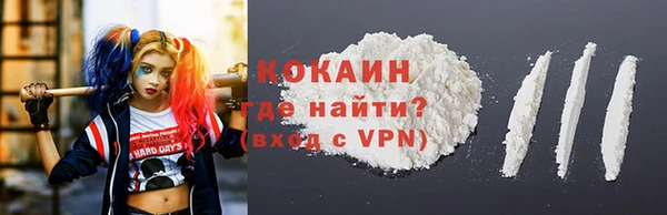 mix Белоозёрский