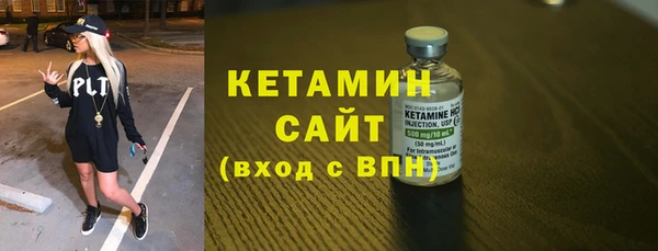 mix Белоозёрский