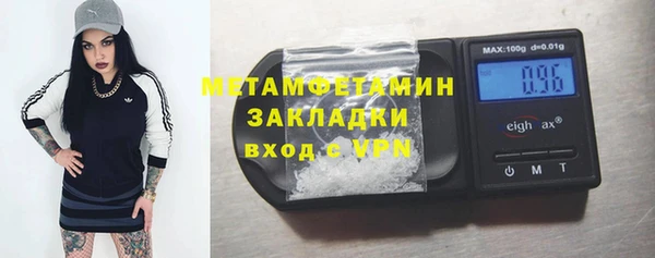 mix Белоозёрский