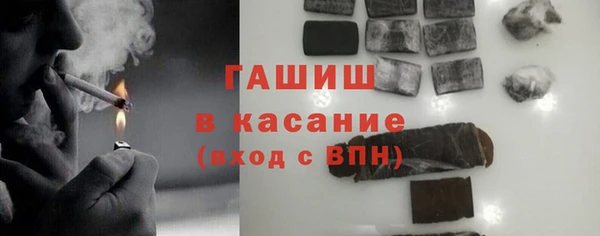 mix Белоозёрский