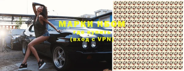 mix Белоозёрский