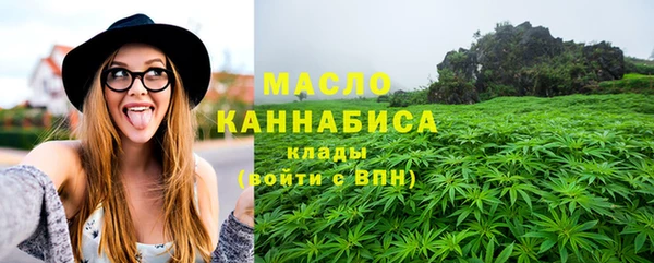 mix Белоозёрский