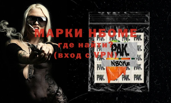 mix Белоозёрский