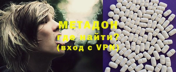 mix Белоозёрский