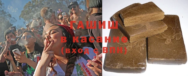 ALPHA PVP Беломорск