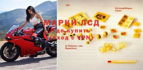 mix Белоозёрский