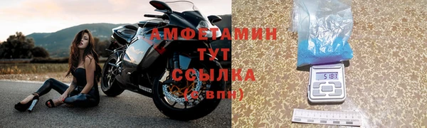 mix Белоозёрский