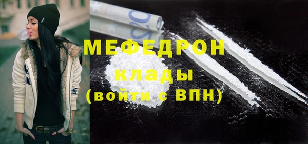 mix Белоозёрский