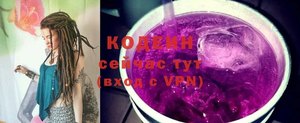 mix Белоозёрский