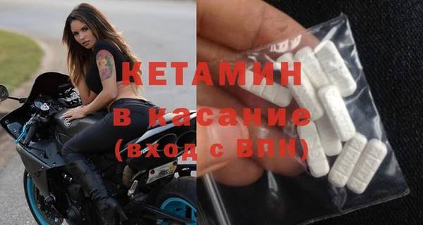 mix Белоозёрский