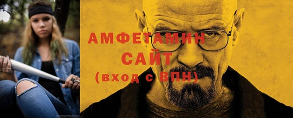 mix Белоозёрский
